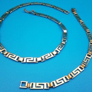 Gold choker necklace and bracelet set